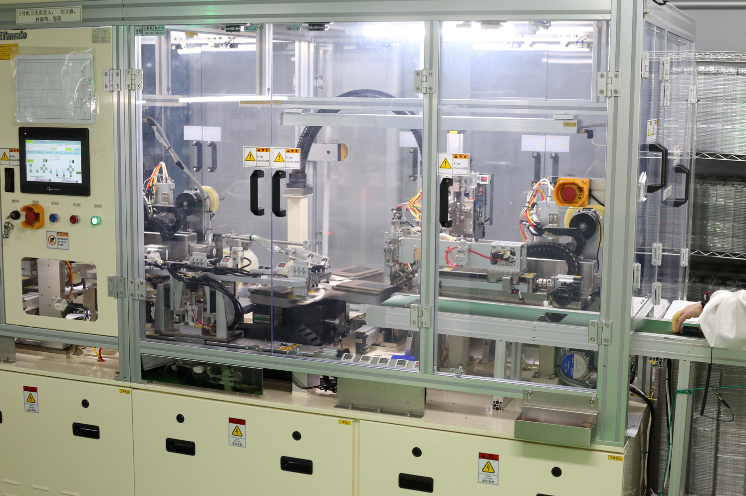 tft屏幕生產工藝流程 tft屏幕生產工藝流程