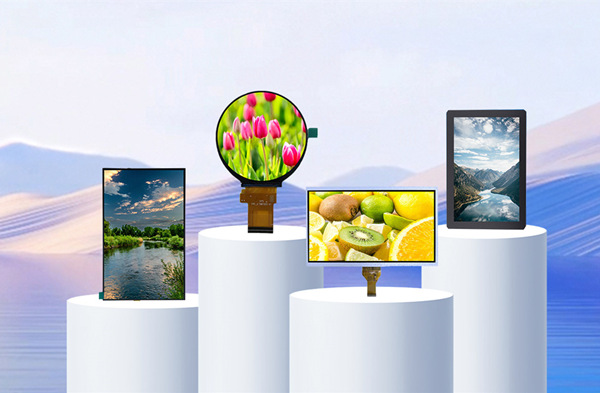 工業醫療液晶屏